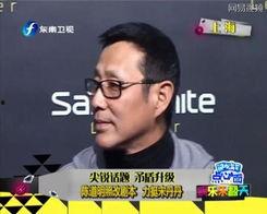 陈道明演员个人资料,演艺界的老戏骨，岁月沉淀的艺术人生