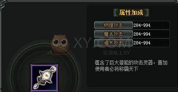 传奇星娱乐官网