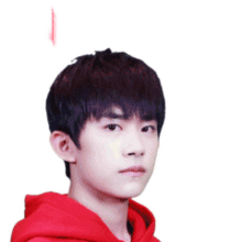 易烊千玺动图表情包